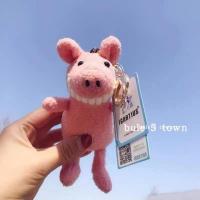 微笑猪露齿毛绒玩具宝宝安抚玩偶公仔少女心礼物粉色猪猪公仔 微笑猪猪钥匙扣 微笑猪