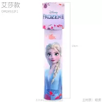 迪士尼冰雪奇缘儿童万花筒多棱镜玩具幼儿园科学实验怀旧生日礼物 DM24931F1艾莎款