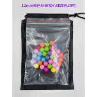 计数小球塑料实心球彩色mm益智玩具概率球糖果弹珠小学数学教具 12mm实心球混色20颗收藏送布袋