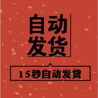 儿童模板PSd2021潮流方版新品影楼相册模板儿童n8软件模板N8模板