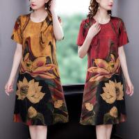 大码女装妈妈装宽松气质冰丝绸缎短袖中长款连衣裙女夏季高贵洋气 黑色 大码L