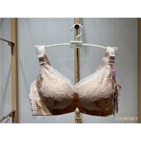 清仓特价莲娜姬文胸罩A有钢圈聚拢小胸平胸调整内衣 水墨肤 70A/32A