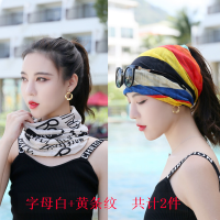 夏季防晒围脖女套头围巾帽薄款冰丝护颈椎遮阳小丝巾户外骑行头巾 字母白+黄条纹