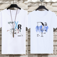 2021新款夏季白色短袖t恤男士韩版修身体恤衫潮流男装情侣装T衣服 DT146白色+DT122白色 S