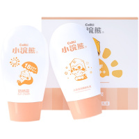 小浣熊防晒霜不油腻男女户外海边面部全身夏季防紫外线免卸妆清爽