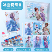 儿童玩具女孩2021年新款女童的生日礼物7一9岁爱莎公主8至12孩子6 冰雪奇缘II [图卡X6+展示架]