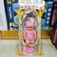 过家家玩具仿真娃娃小推车宝宝婴儿车大号洋娃娃女孩公主 3-4-5岁 小娃娃手推车黄色把手