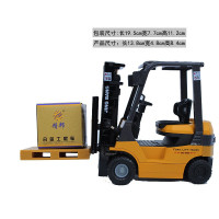 合金工程车模型1:60升降叉车轮式叉装机玩具叉装车男孩喜爱模型 黄色礼盒装