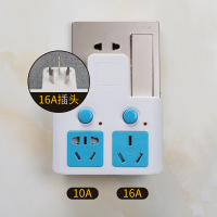 专用空调插座转换器16安插头一转二三大功率三孔家用16a转换头10a [墙壁插座16A可插]16a转16a+10a*1