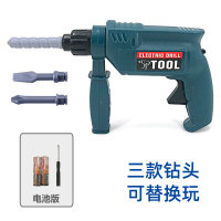 儿童仿真维修工具模型电动冲击钻男孩宝宝过家家修理玩具礼物 电钻(绿色)普通电池款