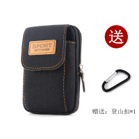 工地干活手机腰包男士新款户外休闲手机小包战术挂包穿皮带手机套 黑色-竖款两层5寸[适合15厘米以下手机]