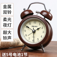得力复古打铃闹钟大声音闹铃创意个性学生用懒人时钟简约起床儿童 巧克力色82mm 8.2厘米