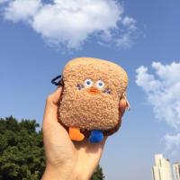 可爱毛绒耳机包土司小收纳包便携少女心零钱包七夕节送男女友礼物 吐司耳机包