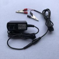 3v燃气灶电源 燃气热水器电源3v直流3伏替代电池220V转3V1A适配器 3.3V1A