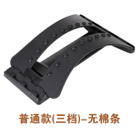 腰椎舒缓器腰部拉伸器颈椎按摩顶腰背托瑜伽辅助脊椎牵引矫正神器 621普通款(三档-无软条)