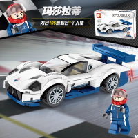 森宝积木儿童赛车积木跑车汽车模型益智力拼装组装男孩子玩具 607025