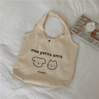 小白兔几 韩国ins文艺单肩包可爱日系原宿风帆布包袋学生女手提袋 米白