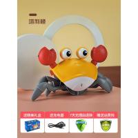 婴儿童玩具宝宝动物模型仿真电动螃蟹5会爬男孩1一2女孩3岁6益智4 电动感应螃蟹橙色(感应障碍 灯光音效)