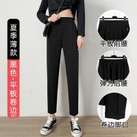 西装哈伦裤女裤子冰丝夏季薄款萝卜春秋季休闲九分雪纺黑色小西裤 黑色/夏季薄款卷脚口/平板款 S 适合80-95斤