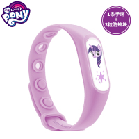 小马宝莉驱蚊手环成人婴儿童驱蚊神器户外随身宝宝驱蚊扣贴防蚊 小马-紫(送2块替换装)