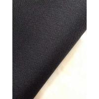 特厚600D牛津布 防水帆布布料帐篷布户外PVC加厚防雨棚布箱包面料 黑色 不过胶1件1米X1.5