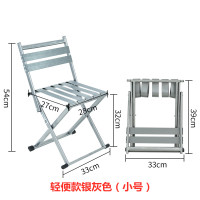 户外便携折叠椅子折叠凳子军工小马扎成人钓鱼椅小板凳家用矮凳子 轻便靠背小号银色