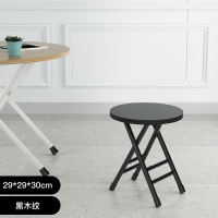 椅子可折叠凳靠背休闲简约便携式轻便户外餐椅宿舍厨房家用小凳子 小圆凳黑木纹+(稳固质保2年)