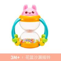 澳贝花篮沙漏婴儿牙胶0-3-6-12个月新生儿幼儿手摇铃宝宝玩具1岁 新配色沙漏摇铃