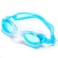 户外泳镜防水防雾高清成人游泳镜男女用潜水镜游泳眼镜潜水护目镜 浅蓝色