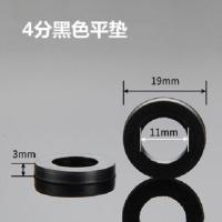 花洒垫圈防漏橡胶垫片滤网皮圈硅胶头子淋浴软管密封圈热水器喷头 4分黑色平垫圈10个