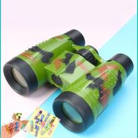 望远镜儿童玩具小型学生高清高倍护眼男孩女孩宝宝双筒户外望远镜 630军绿望远镜+口哨+万花筒