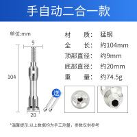 并线神器万能接线端子全自动绕线器通用手动并线器接线神器工具 手自一体并线器