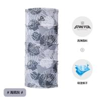 伯希和户外百变魔术头巾防紫外线冰丝凉感骑行多功能面罩围脖防尘 海鸥灰
