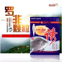 瑭见怕一把诱罗非颗粒鱼饵料猎青战非散蛋打窝料塘见怕户外旗舰 一把诱1000克
