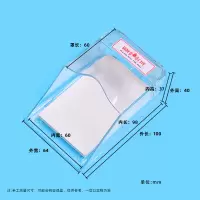 无线门铃防雨罩开关户外防水罩透明室外门禁防水盒按钮按铃防水盖 门铃防雨罩