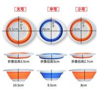 开饵盆三件套黑坑大号加厚折叠户外饵料盆钓鱼饵不沾便携式拌饵盆 小号(不送)