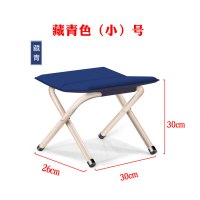 折叠凳户外折叠椅小马扎折叠便携成人钓鱼神器小板凳家用小凳子 藏青色凳子(小)号