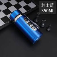 1000mL大容量保温杯男户外水壶便携泡茶杯子保温壶学生不锈钢水杯 350ml绅士蓝(塑料盖) 标准