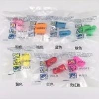 耳塞防噪音睡眠用专业学生睡觉打呼噜声静音超级隔音专用降噪神器 子弹型耳塞:袋装一支装(单一边 S