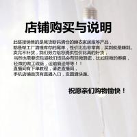 小翁家福利 亲qing 女士磨毛长袖长裤套装休闲款 柿子橘 XL