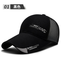 帽子男士夏天潮薄网球棒球帽钓鱼户外休闲百搭防晒遮阳太阳鸭舌帽 款式一 可调节