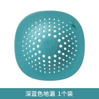 地漏防臭器下水道盖硅胶密封塞水槽下水道防臭地漏盖洗脸盆漏水塞 藏青色