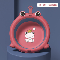 儿童可挂折叠卡通脸盆初新生婴儿专用品洗脸屁屁盆家用宿舍3个装 青蛙折叠1个装[洗脸脸]带挂绳.