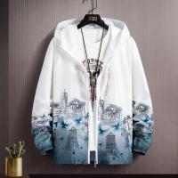 夏季防晒衣连帽韩版男装青春潮流渐变户外轻薄钓鱼防紫外线透气 仙境防晒灰色 S