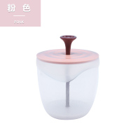 洗面奶打泡器便携式起泡器打泡杯洗脸神器打泡沫发沐浴露专用工具 粉色