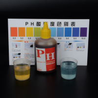 100毫升PH试剂自来水产水族ph试剂净水器水质检测剂酸碱度测试液
