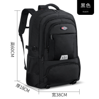 双肩包男大容量旅行包女防水多功能16寸电脑包户外旅游登山包60升 黑色 可放16寸电脑
