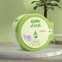 小浣熊爽身粉新生婴儿痱子粉婴幼儿童天然宝宝专用热痱吸汗带粉扑 1盒装(爽身粉140g)