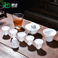 德化高白瓷茶具套装家用羊脂玉瓷泡茶器陶瓷功夫茶具盖碗茶杯整套 10头盖碗高白瓷-纯白-凝香杯-随缘(配玻璃金山公道杯)