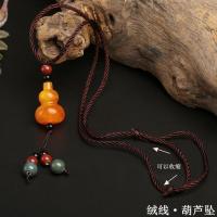 复古男挂件长款佛珠项链 百搭毛衣链女衣服配饰 仿星月菩提子手链 杏色
